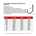 Saltwater Big Streamer Fly Hook Short-shank 2X Strength Wide Gap